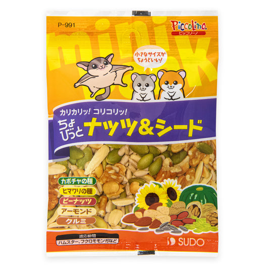 スドー ちょびっと ナッツ＆シード 20g×96袋