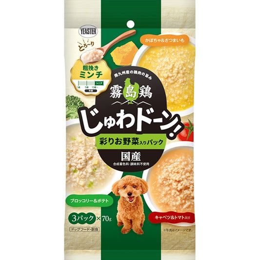 イースター 霧島鶏 じゅわドーン！ ミンチ 彩りお野菜入りパック 210g(70g×3パック)×40袋