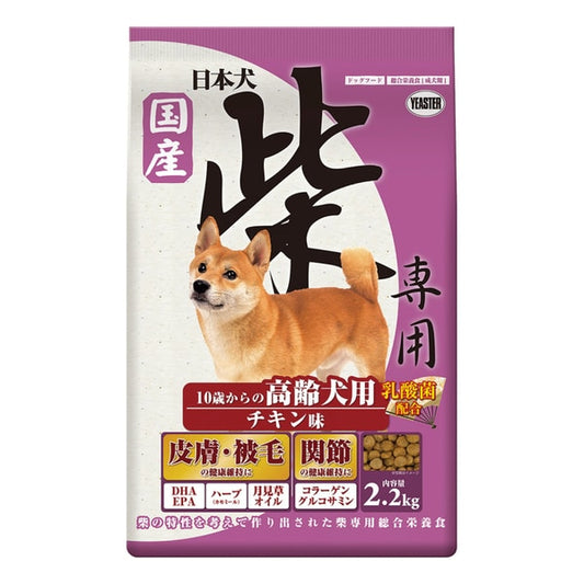 イースター 日本犬 柴専用 高齢犬用 チキン味 2.2kg×12袋