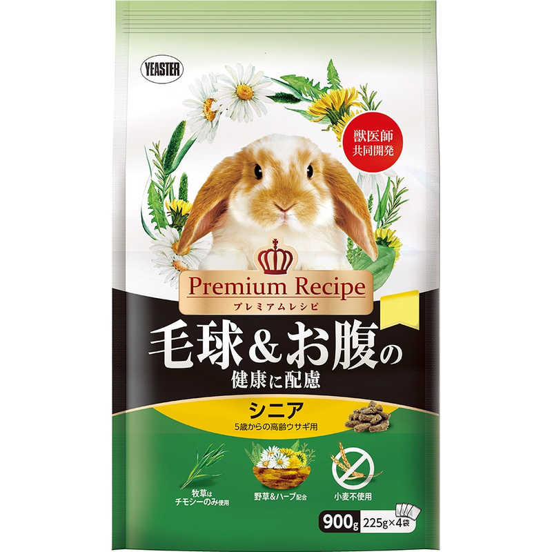 イースター プレミアムレシピ ラビット 毛球＆お腹の健康に配慮 シニア 900g(225×4袋)×20袋