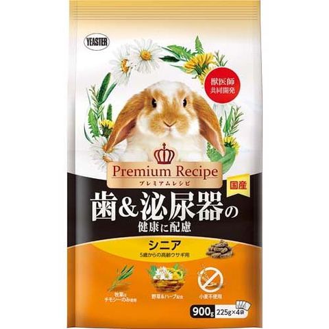 イースター プレミアムレシピ ラビット 歯＆泌尿器の健康に配慮 シニア 900g(225×4袋)×20袋