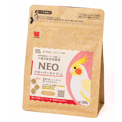 黒瀬ペットフード NEO クローバータイプＬ 500g×20袋