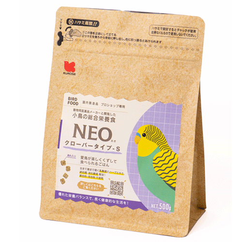 黒瀬ペットフード NEO クローバータイプＳ 500g×20袋