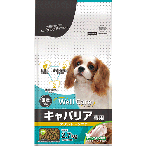 イースター ウェルケア キャバリア専用 アダルト～シニア 2.7kg(900g×3袋)×8袋