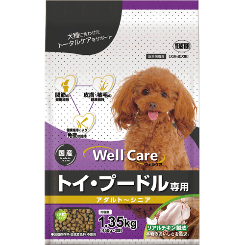 イースター ウェルケア トイ・プードル専用 アダルト～シニア 1.35kg(450g×3袋)×12袋