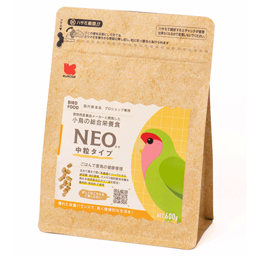 黒瀬ペットフード NEO 中粒タイプ 600g×20袋