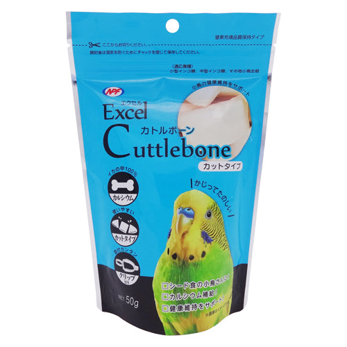 ナチュラルペットフーズ エクセル カトルボーン カットタイプ 50g×3袋