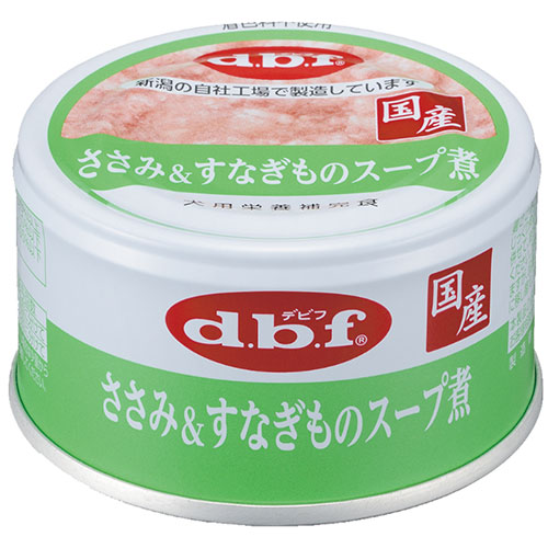 デビフ ささみ＆すなぎものスープ煮 85g×24缶
